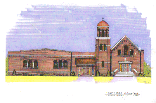 The artist's sketch of how the new building will look.